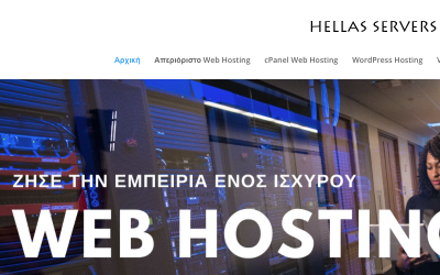 Hellas Servers